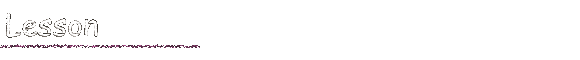 レッスン